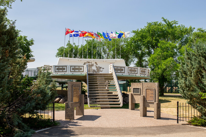 Ufo